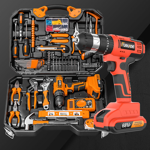 工具箱套装小螺丝刀螺丝批组套多功能五金电工维修工具家用电起子