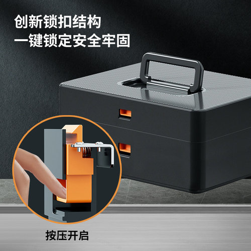 工具箱收纳盒五金大号工业级家用手提式上下层车载多功能电工维修