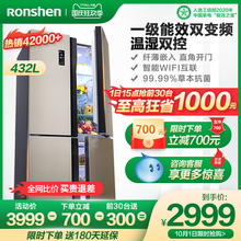 容声 BCD-432WD12FPA十字四门对开官方家用冰箱一级风冷变频无霜