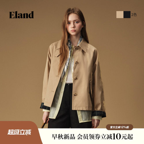 ELAND通勤翻领单排扣短外套