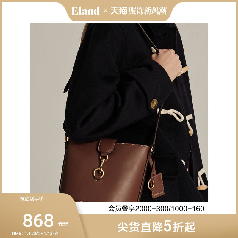 Eland衣恋意大利皮面料女包大空间收纳时尚好搭2023秋季新款