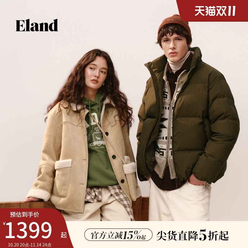 Eland衣恋仿羊羔绒外套摇粒绒外套女大口袋短外套2025冬季新款