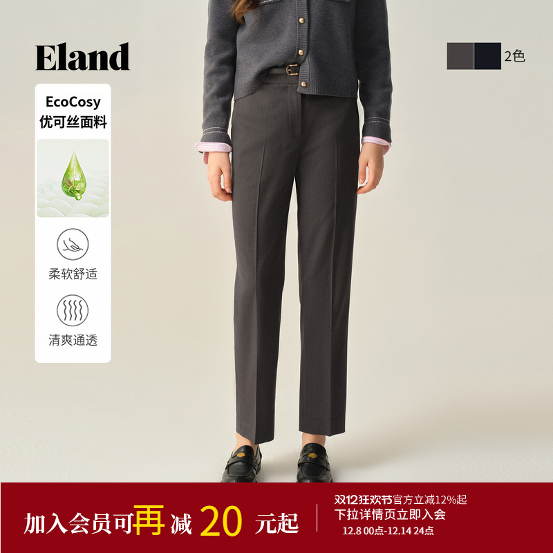 ELAND休闲裤直筒锥形裤