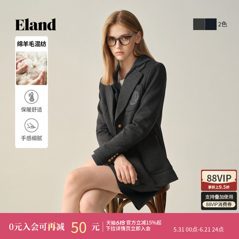 Eland衣恋西装女气质通勤两粒扣半里设计加厚外套冬季新款