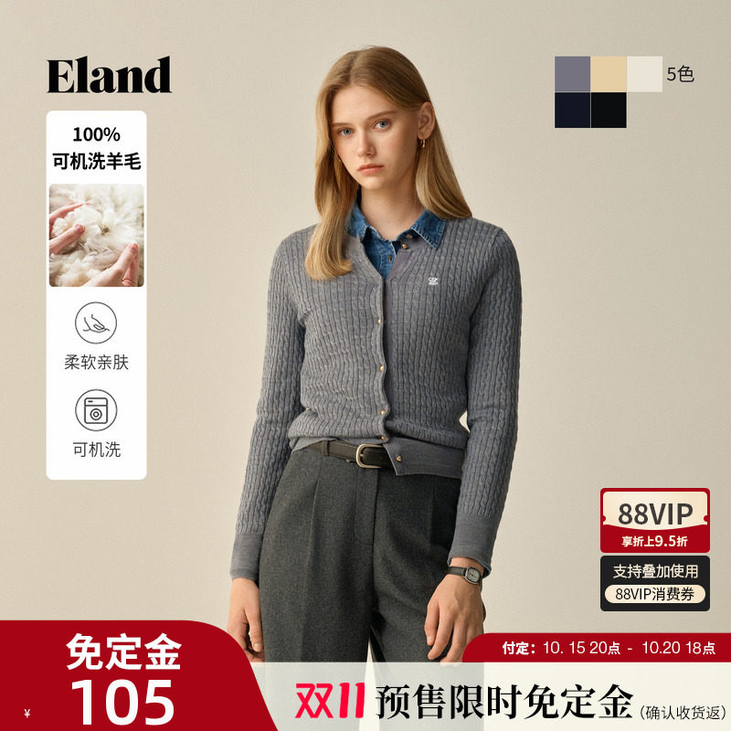 【免定105元】【可机洗羊毛】Eland衣恋毛针织衫女长袖单排扣开衫