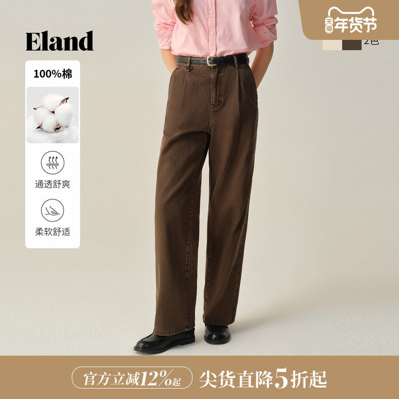 【100%棉】Eland衣恋牛仔裤女时尚宽松直筒裤长裤2025冬