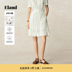 Eland衣恋半身裙女芭蕾风蕾丝收腰显瘦短裙A字裙夏季 100%棉