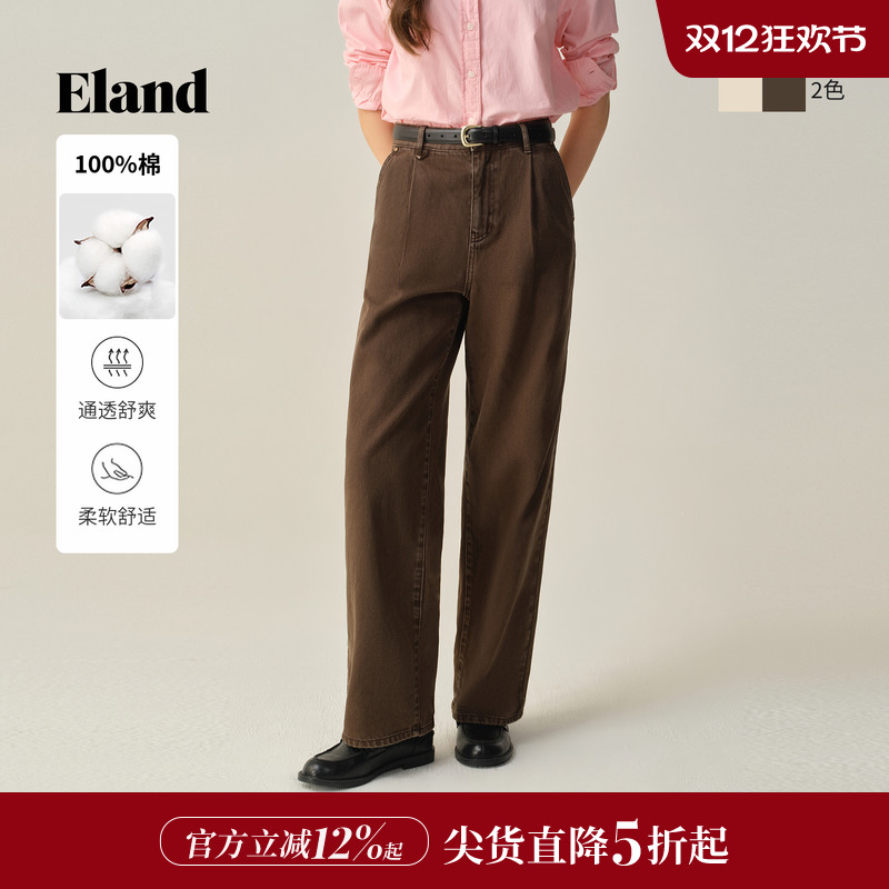 ELAND牛仔裤小高腰宽松直筒