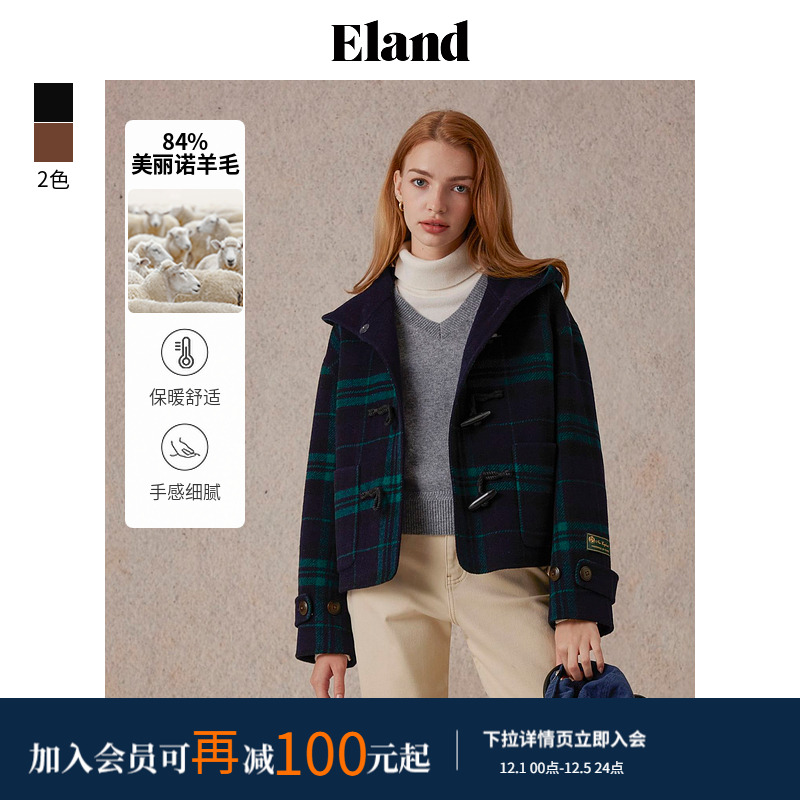 ELAND学院84%绵羊毛百搭连帽外套