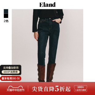 修身 Eland衣恋牛仔裤 高腰弹力休闲裤 子 女紧身小脚裤 显瘦长裤