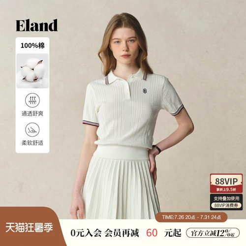 ELAND翻领针织短袖T恤棉