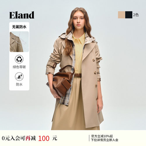 ELAND双排扣翻领中长款外套女