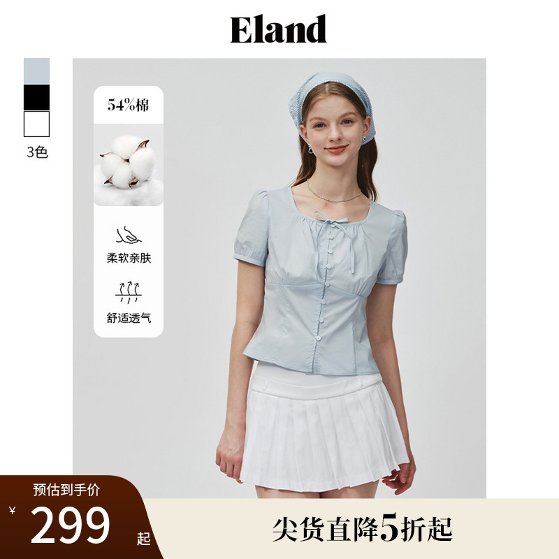 ELAND甜美风大方领学院短袖