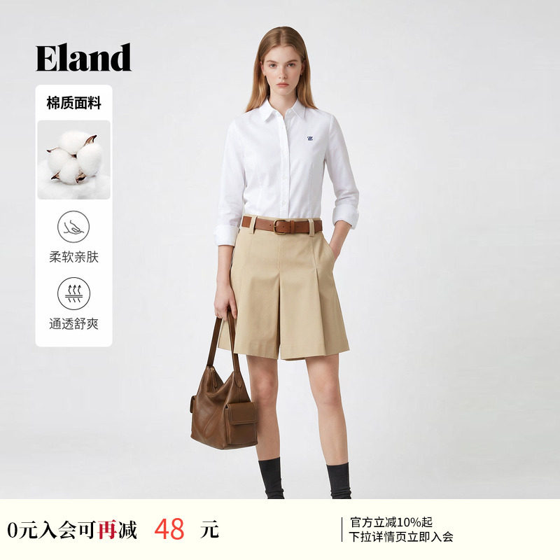 【95%棉】Eland衣恋衬衫女纯色翻领微收腰休闲通勤上衣2026夏新款