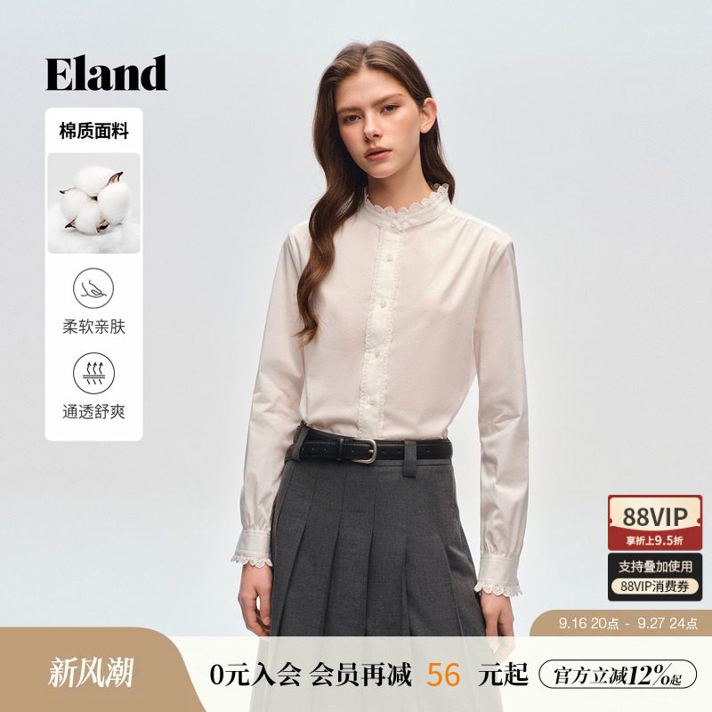 ELAND花边立领长袖衬衫女图片