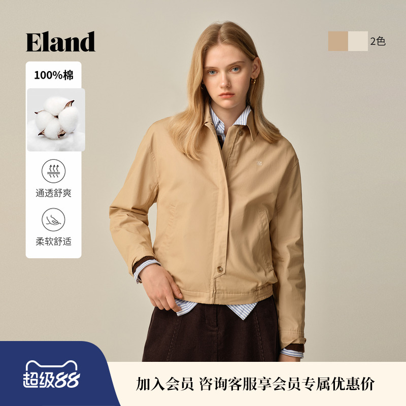 ELAND女纯棉工装风翻领短外套