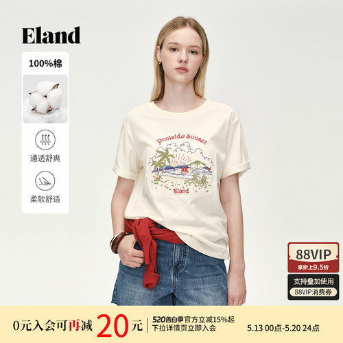 ELAND度假风短袖圆领T恤