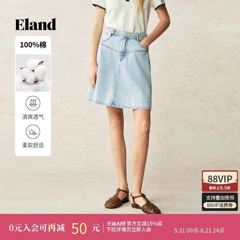 【100%棉】Eland衣恋半身裙女学院后侧口袋牛仔短裙小清新夏季款