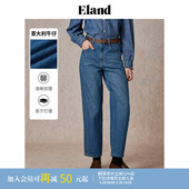 女纯棉九分通勤裤 Eland衣恋牛仔裤 子 意大利牛仔