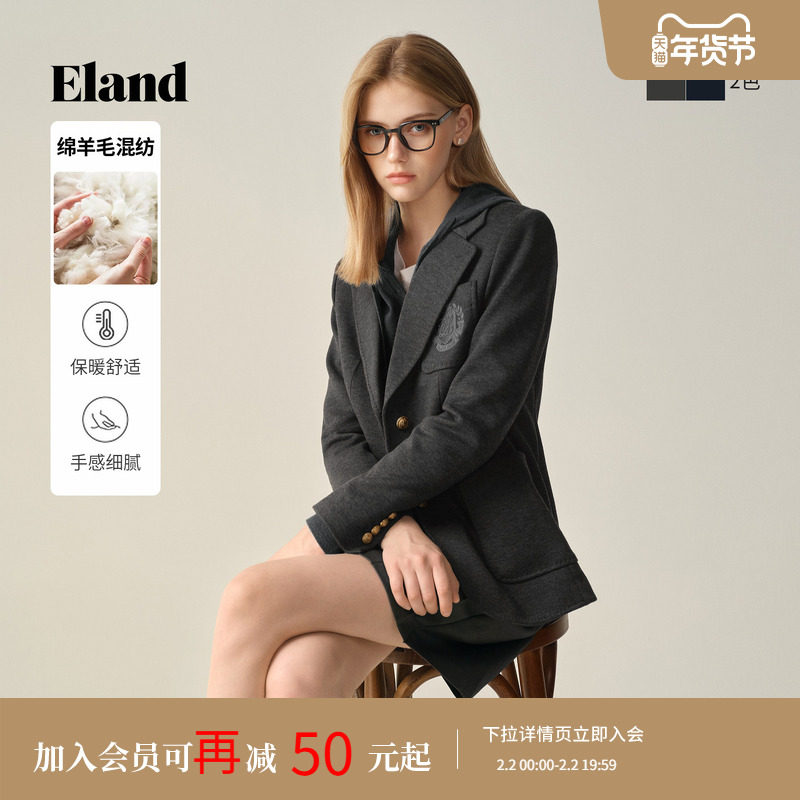 Eland衣恋西装女气质通勤两粒扣半里设计加厚外套2025冬季新款