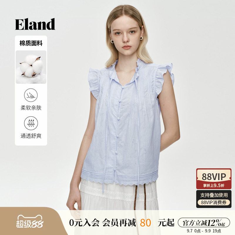 Eland衣恋衬衫女甜美荷叶边领系带无袖上衣棉质衬衣2026夏季新款