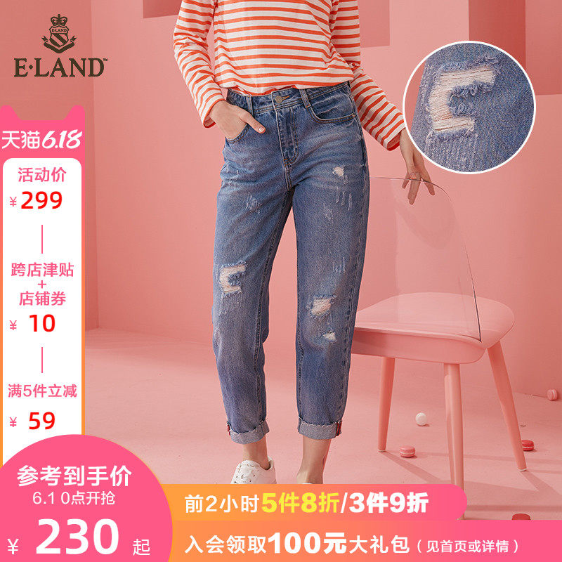 ELAND2020夏新款潮流破洞九分牛仔裤女宽松翻边老爹裤EETJA12C1C