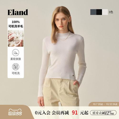 ELAND含绵羊毛长袖毛衣