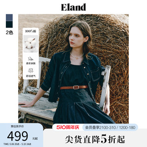 Eland衣恋箱型短款牛仔衬衫女纯棉ins风水洗牛仔上衣2024夏季新款