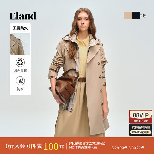ELAND双排扣翻领中长款外套女