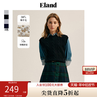 雷系复古绞花背心上衣 Eland衣恋针织马甲女学院风格 含绵羊毛