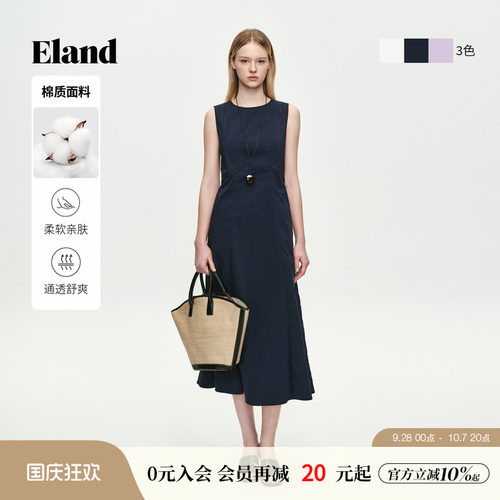 ELAND通勤风无袖圆领A字裙