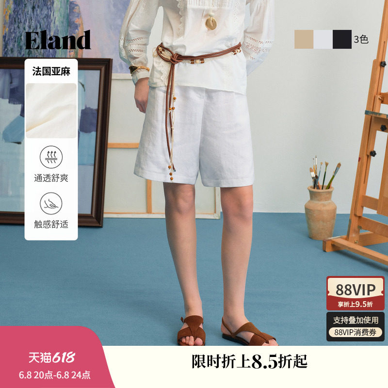 【100%亚麻】Eland衣恋短裤女时尚休闲宽松显瘦休闲裤2026夏新款