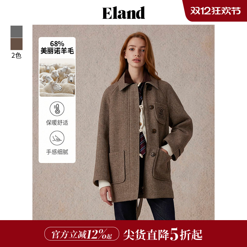 ELAND含绵羊毛系带直筒毛呢外套