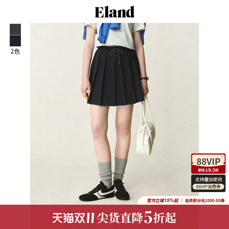 Eland衣恋半身裙女a字腰绳设计斜插口袋百褶通勤短裙夏季