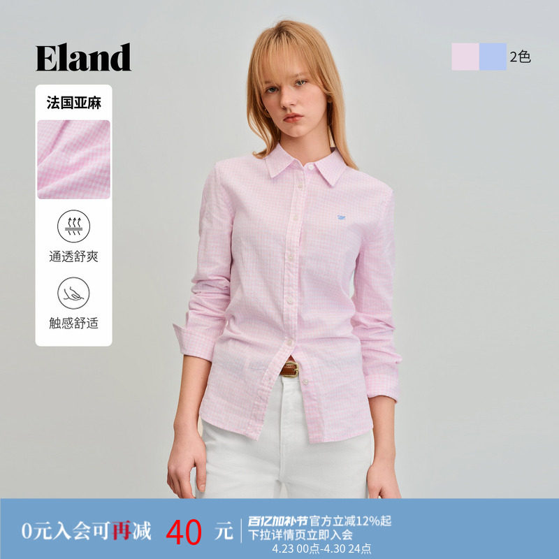 【亚麻】Eland衣恋衬衫女时尚格纹翻领棉质长袖上衣2026夏季新款