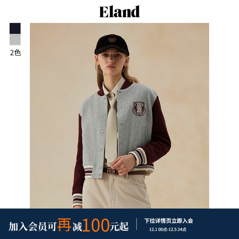 ELAND经典复古卫衣短外套
