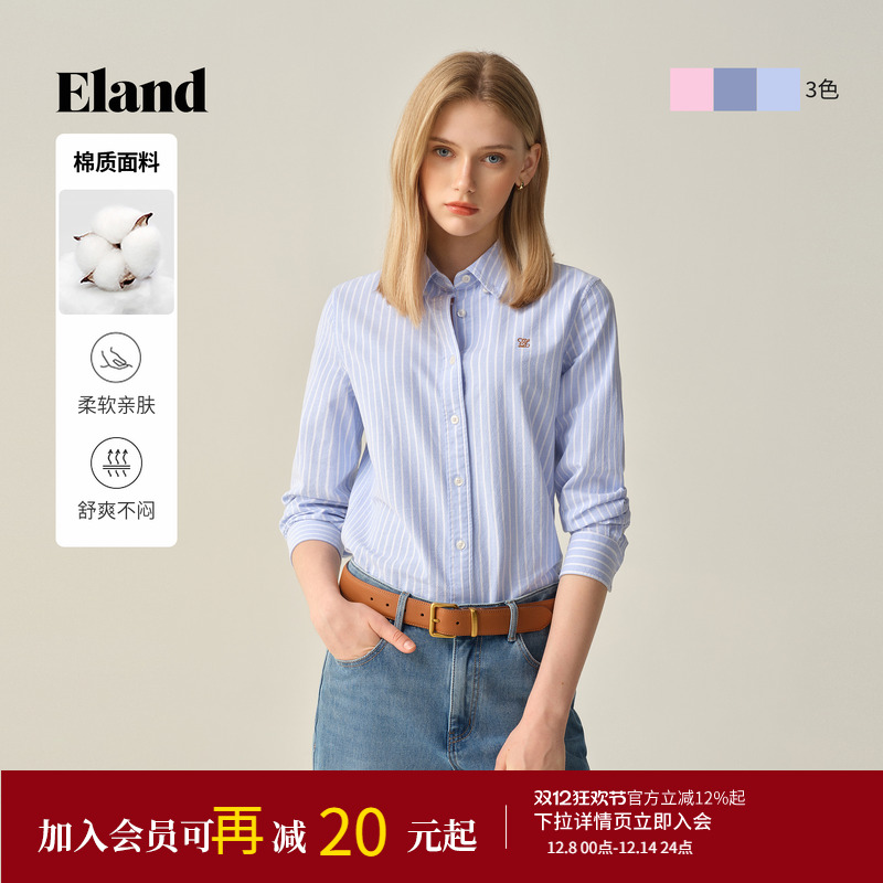 ELAND衬衫翻领条纹棉感