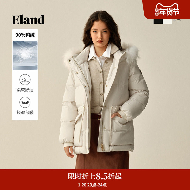 Eland衣恋泡芙羽绒服女时尚毛领大口袋保暖鸭绒外套2025冬季新款