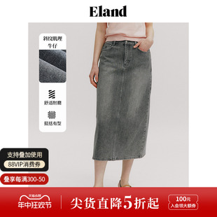 新品 Eland衣恋牛仔半身裙女H版 型简约百搭格雷系通勤裙子2024夏季