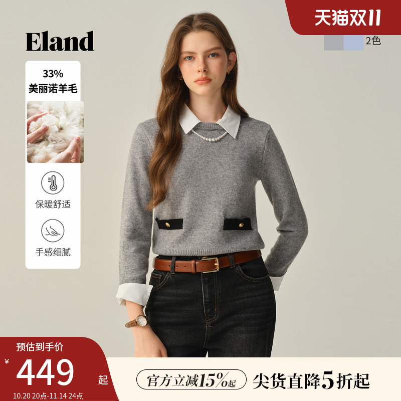 Eland衣恋毛衣女设计感撞色口袋套头翻领针织衫2025秋季新款