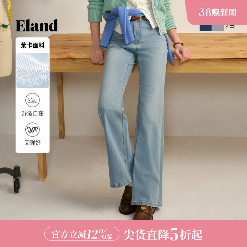 【莱卡】Eland衣恋牛仔裤女时尚显瘦微喇叭裤长裤子2026春季