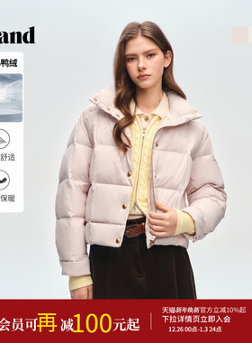 【羽绒&防水】Eland衣恋鸭绒服女时尚单排扣立领外套2026春季新款