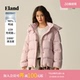 外套2025冬新款 Eland衣恋泡芙鸭绒服女连帽龟背保暖短款 羽绒