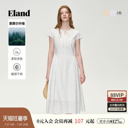 ELAND系带短袖连衣裙长裙