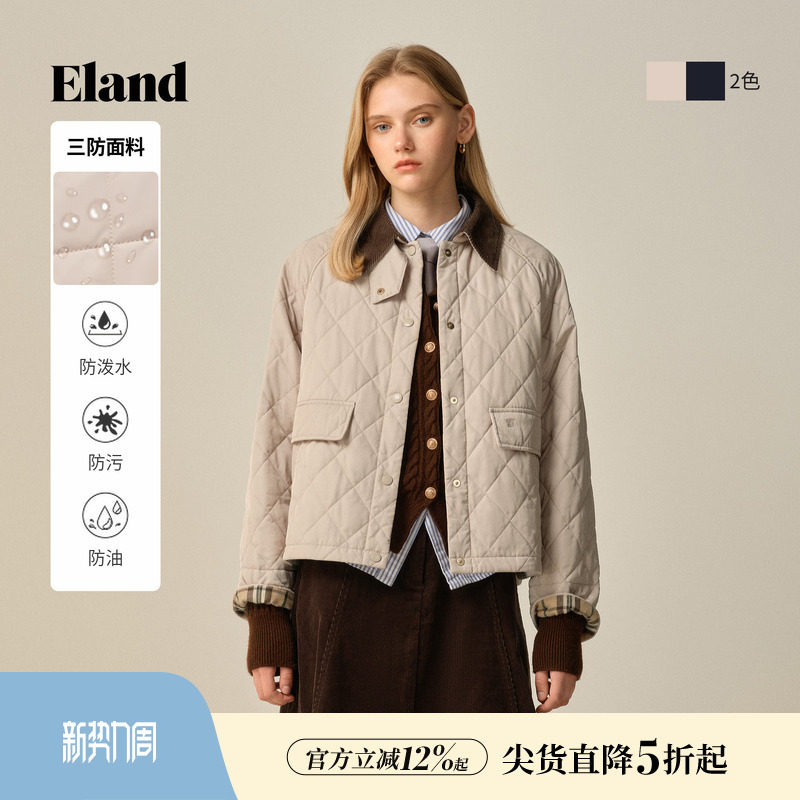 【暖格绗缝棉服】【特氟龙三防】Eland衣恋菱格廓形外套26新款
