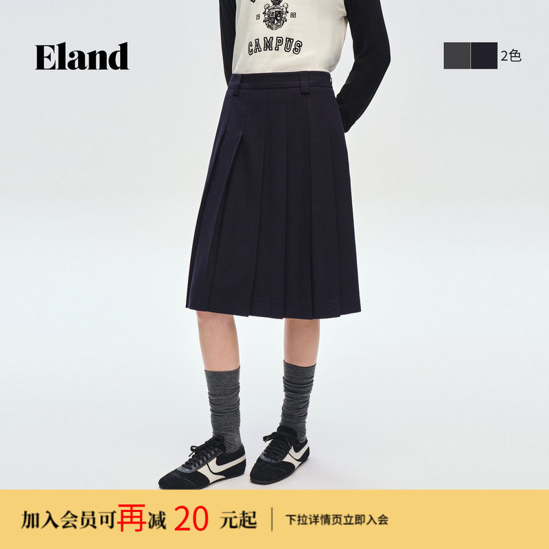 Eland衣恋半身裙女收腰显瘦中长款A字裙学院风百褶裙2026春季新款