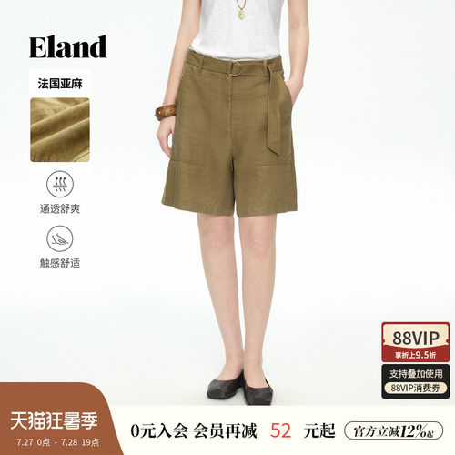 ELAND短裤休闲工装风带腰带