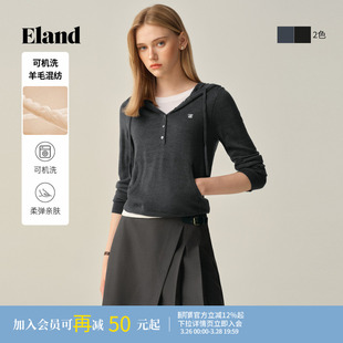 冬季 连帽针织衫 Eland衣恋毛衣女长袖 新款 可机洗羊毛