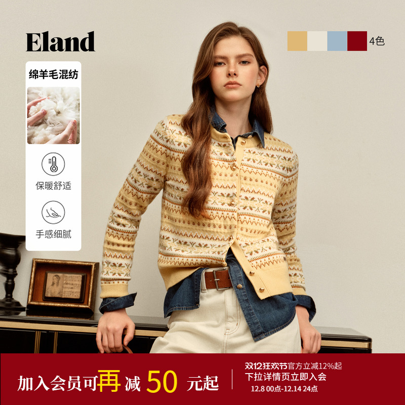 ELAND毛针织衫圆领撞色开衫