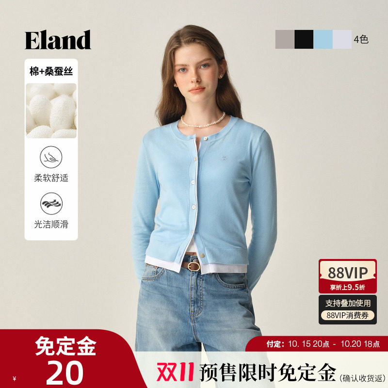 【免定20元】【棉+桑蚕丝】Eland衣恋毛针织衫女单排扣通勤合身冬